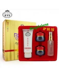 全新包装靓邦素战痘组合正品 白里透红战痘2+2组合 去痘去印去黑头去暗疮特价 马币188一套