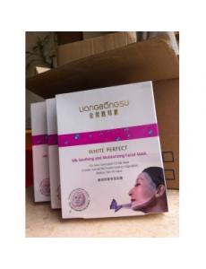 金装靓邦素*蚕丝美白隐形面膜 (舒缓保湿）靓邦素美白祛斑化妆品 台湾正品，马币45一盒