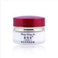 靓邦素白里透红 白皙红润 24...