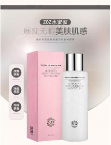 新ZOZ水蜜蜜化妆爽肤精华水女水嫩净白滋润柔肤收缩毛孔天然护肤品 马币158一支，新币60一支
