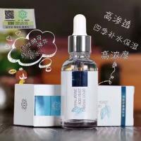 zoz玻尿酸保湿补水酵母原液 晒后修复滋养提亮肌肤精华液正品 马币128一支，新币44元1支